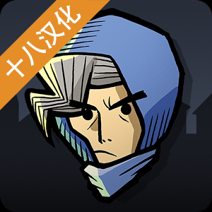 反英雄下载 v1.0.18
