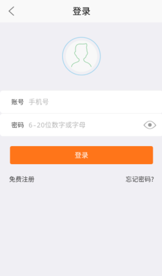 一米兼职
