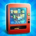 自动售货机  V2.6.16下载