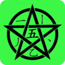五笔学习下载 v5.2.3