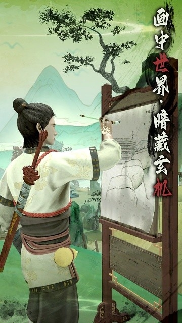 捕盗行纪内置菜单官方下载 v3.1.0