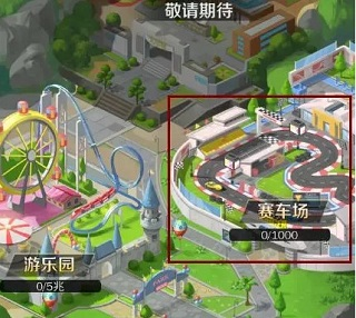 商道高手vivo版客户端6