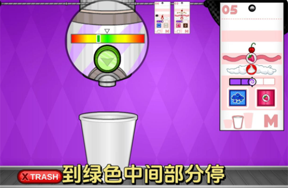 老爹冷饮店HD