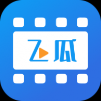 飞瓜影视下载免费观看