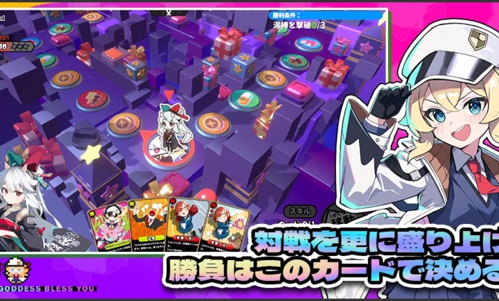 星引擎日服下载  v1.0.11