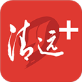 清远Plus App  V3.8.2下载