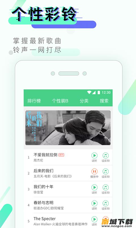 预览图3
