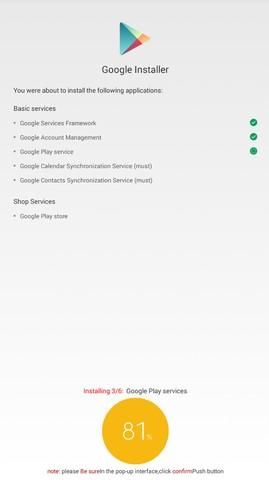 google installer׿ֻƶv3.0