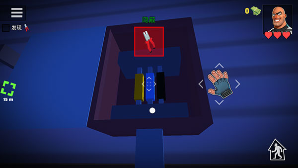 疯狂窃贼2隐身大师官方版(Robbery Madness 2)