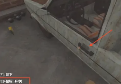 长途旅行2主播同款