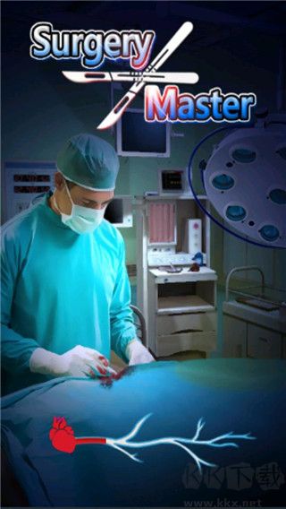 手术大师(Surgery Master)手机版v1.19安卓版 