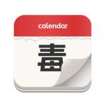今日毒汤日历安卓版v3.2.1 官方版