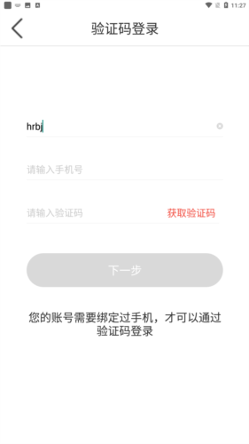 ְapp׿5