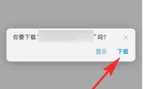 掌上高考怎么导出志愿？-掌上高考导出志愿的方法