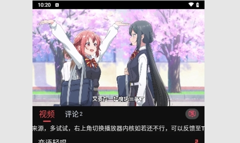 剧喵影视2024最新版