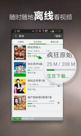 预览图1