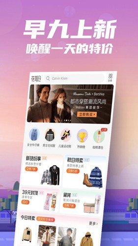 ƶ˰v9.10.4
