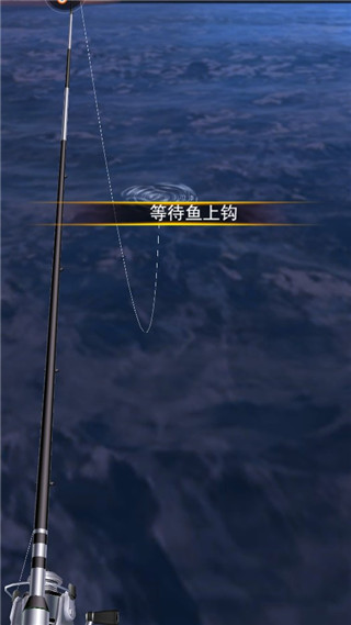 世界钓鱼之旅安卓版