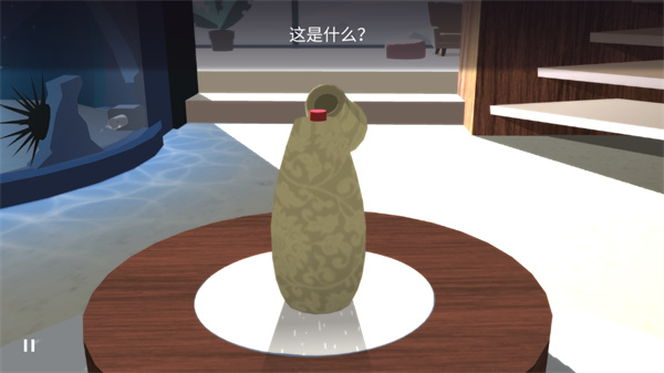 Agent a中文版(伪装游戏)