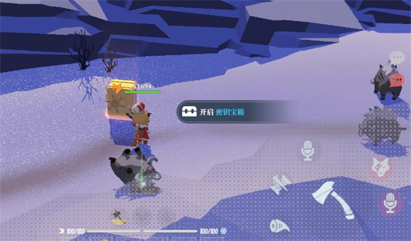 代号x狼人游戏最新版