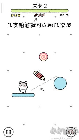 仓鼠小镇免广告版