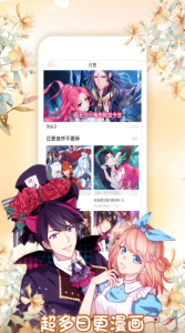 咻咻漫画(超市的漂亮姐姐)