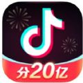 抖音超大表情包代码