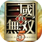 真三国无双5汉化版下载 v2020.12.30.15