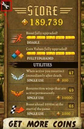 烧饼游戏修改器图片15