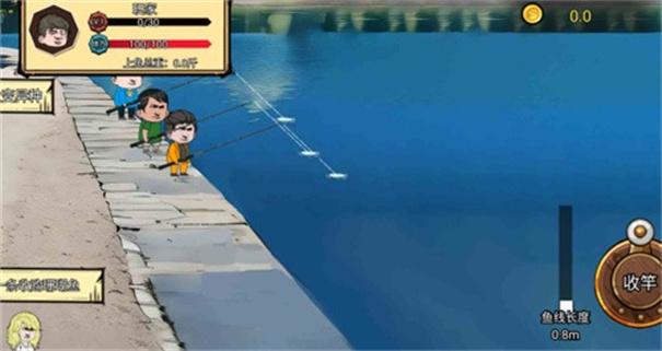 钓鱼传说耀金鱼竿