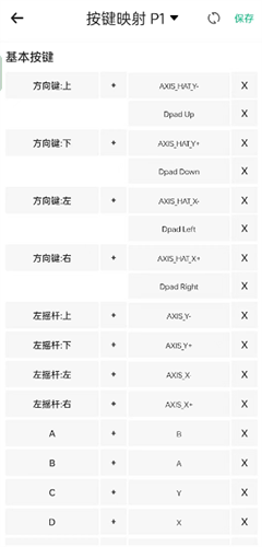 小马模拟器2025