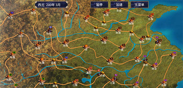 三国群英传3奥汀科技