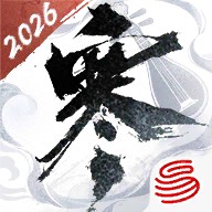 逆水寒手游最新版