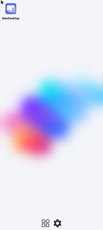 Sula超级启动器app图片2