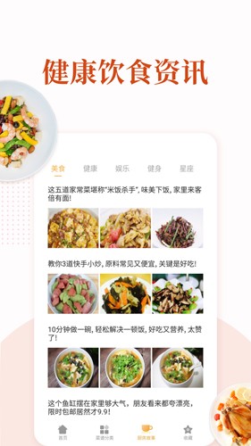 ҳappv6.3.5