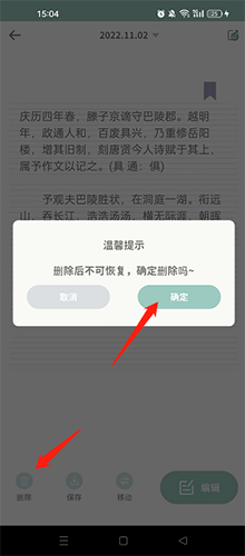 ͷռapp10