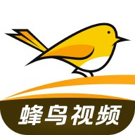 蜂鸟影院免费版下载