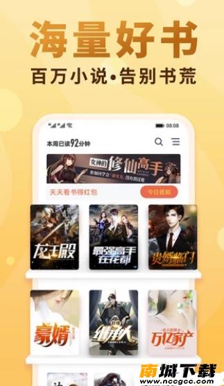 预览图3