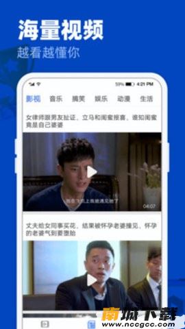 预览图1