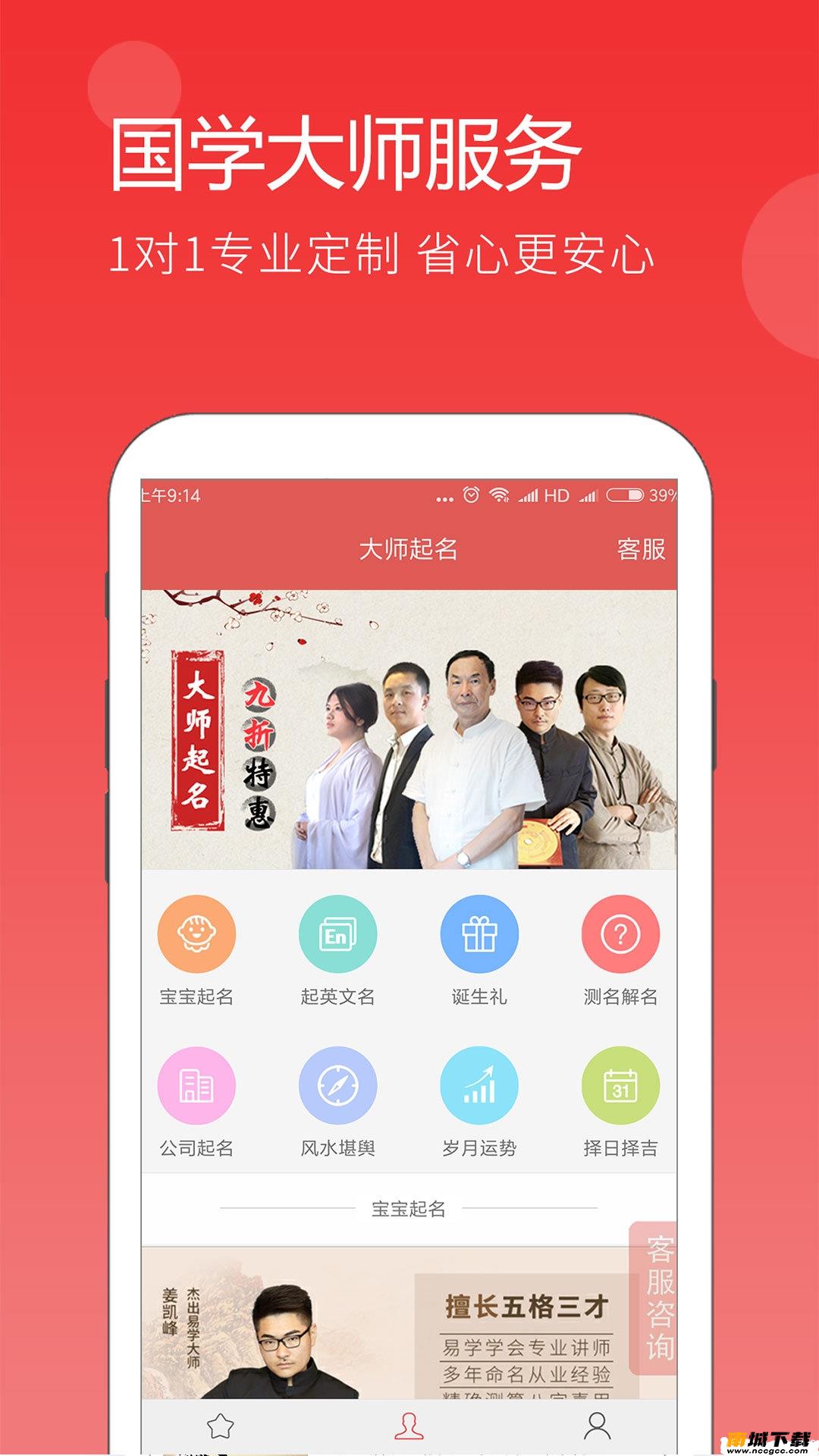 预览图2