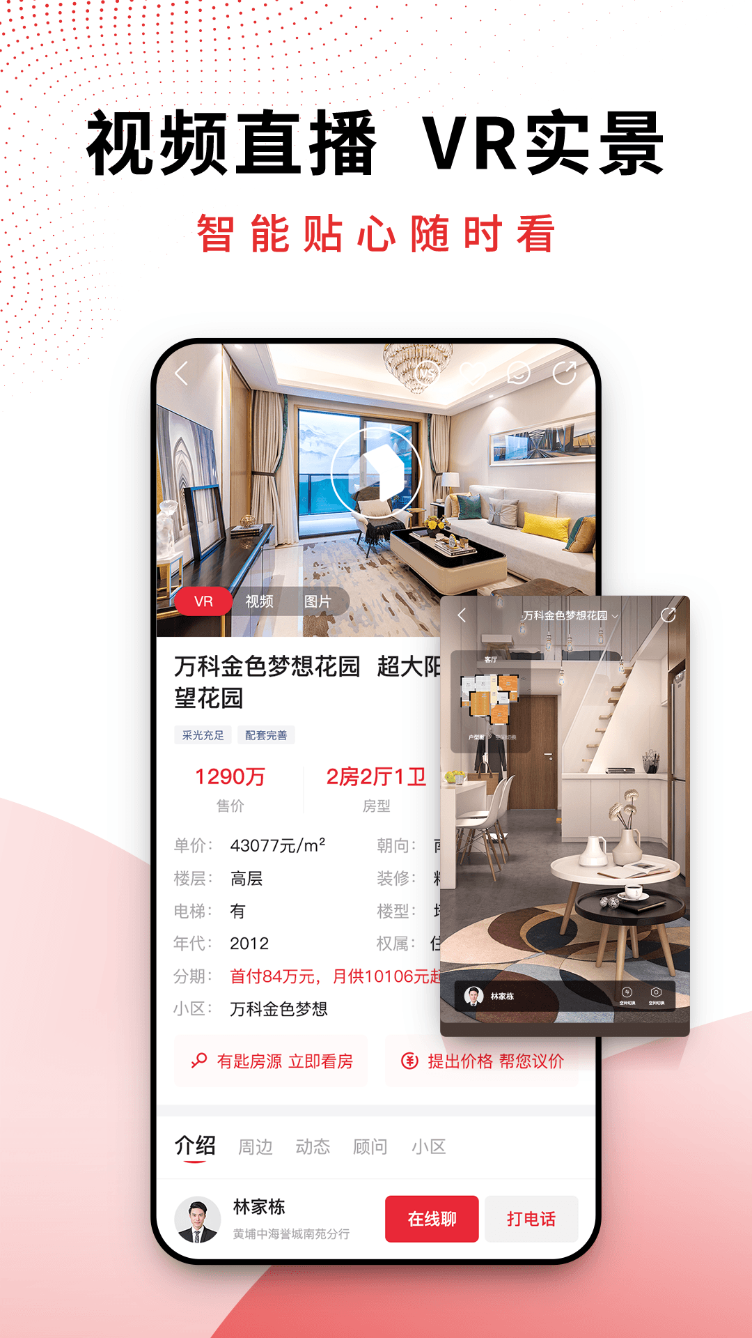 ҷٷ׿v6.0.3