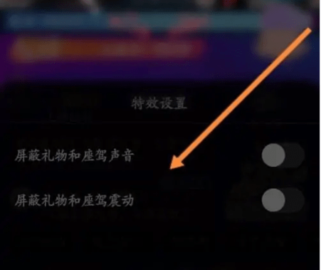 映客高顏值直播app