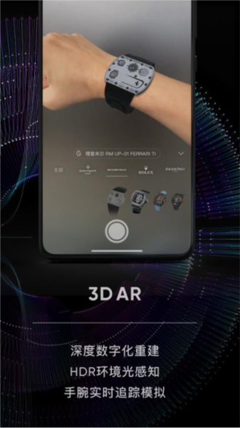 ʱмTIMEZappv3.4.1
