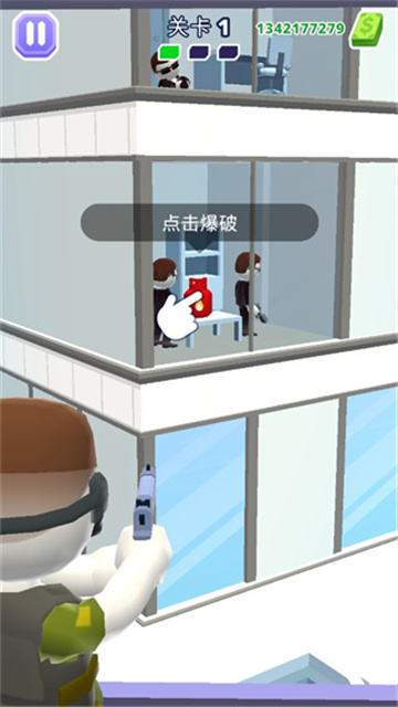 地獄直升機官方正版