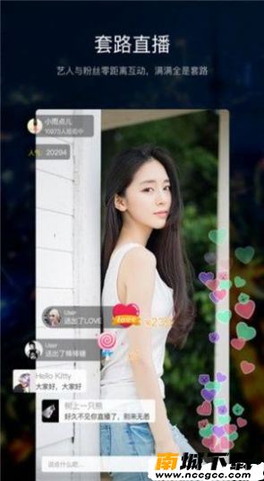 预览图3