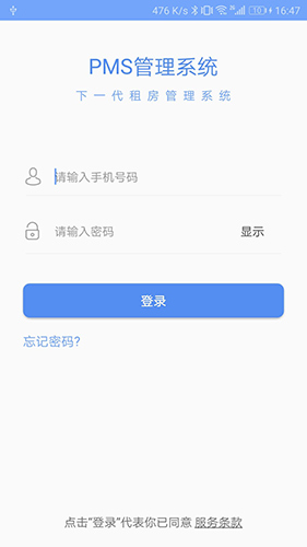 ɻƶƶv3.2.3