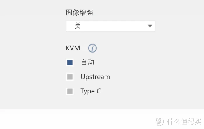 提升工作与娱乐的视觉体验——微星 Modern MD272UPHW 开箱简测