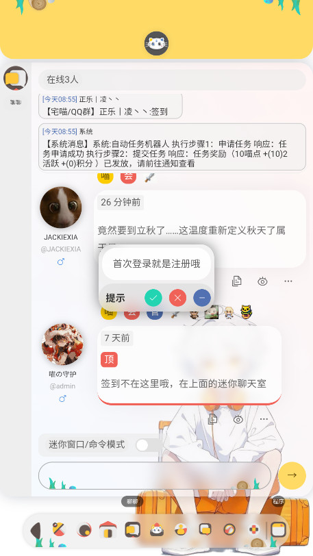լԷv1.0.2