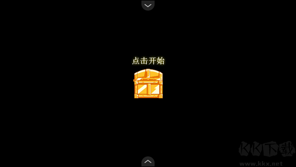 奥特曼格斗传说免费版 v1.0安卓版 