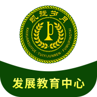 凯旋岁月退役军人优待证专属综合服务平台v1.0.18 安卓版